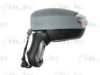 FORD 1543271 Outside Mirror